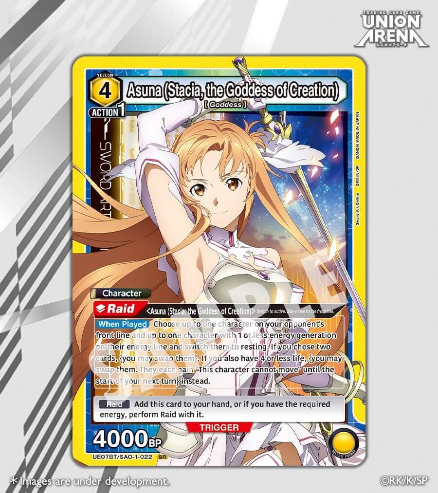 Union Arena Card Sword Art Online Yuuki Asuna SR Parallel 1